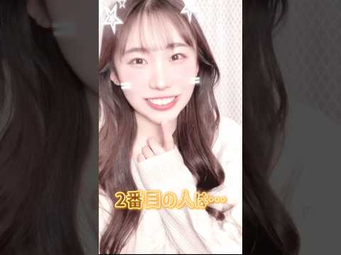 これ知らないとヤバいかも…#shorts #tiktok