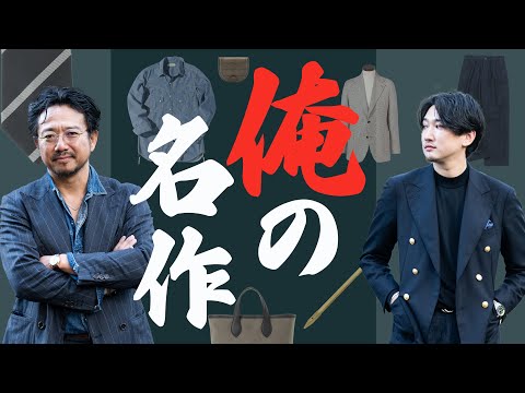 【神藤vs店長櫻井】櫻井店長が教えたくなかった！今最も人気のアレが登場！神藤仰天