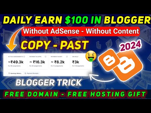 How to Earn Money from Blogging without AdSense Approval 🤑 New "Blogger" Earning method 2024