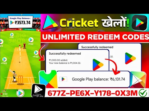 Free Redeem Code (Game खेलकर) | Free Redeem Code App |Google Play Redeem Code App |Free Redeem Codes