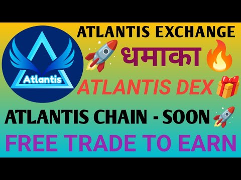 Atlantis Chain Update | Atlantis DEX Update | Atlantis Exchange New Update