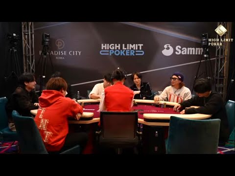 【注目ハンド】超高額リアルマネーポーカー！HIGH LIMIT POKER