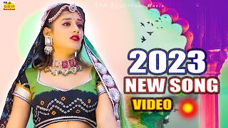 RAJASTHANI SONG | गजबन लागे है केशर वाली क्यारी | Priya G | New Marwadi Song 2023 | (Official Video)