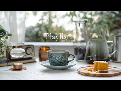 [Playlist ASMR] Playlist that you want to listen to while drinking coffee on holidays and breaks