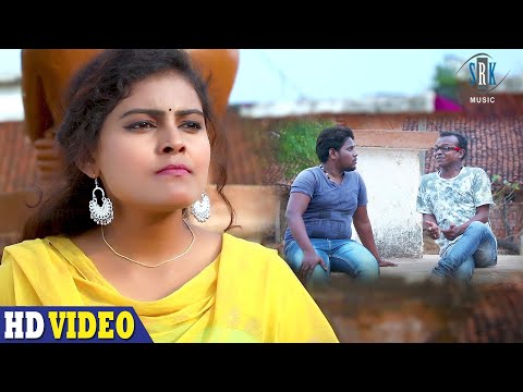 आज देख बे मोर जादू ला | CG Comedy | Sasural - ससुराल | #Comedy | CG Movie Comedy Scene #VIDEO