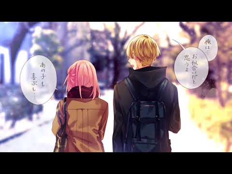 ツノルキモチ -M.edit-／CHiCO with HoneyWorks