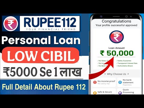 rupee112 loan app | rupee112 loan app review | rupee112 loan app fake or real | loan app 2024