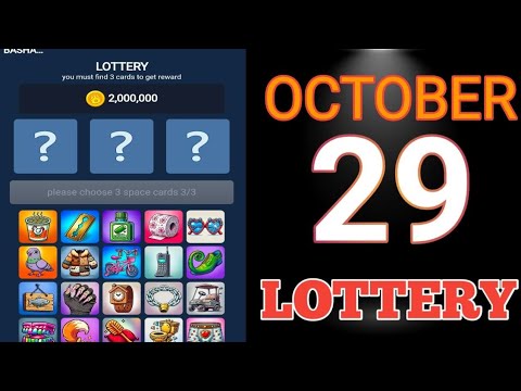 October 29th Bums Lottery Card Today Bums Combo #bums