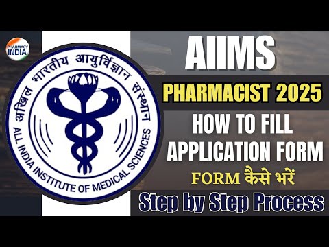 AIIMS Pharmacist Application Form | How To Fill | Step By Step Process #aiimspharmacist