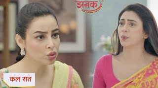 Jhanak Today Episode NEW PROMO | 6th November 2024 |