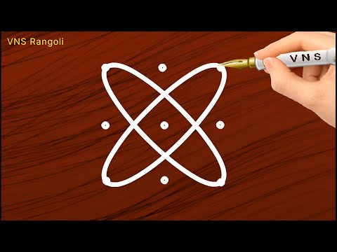 ❇️easy❇️ 3x3 చుక్కల ముగ్గు | 3*3 dots rangoli easy to learn, & draw | chinna vakili muggu