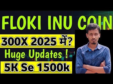 Floki Inu ₹1 जायेगा | Floki Inu Next 309x Memcoin | Price Prediction |  Big Announcement