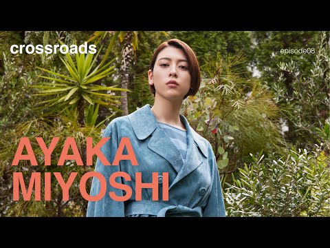 Giorgio Armani Crossroads Season 2 - Ayaka Miyoshi