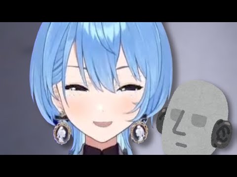 Suisei rare ASMR content