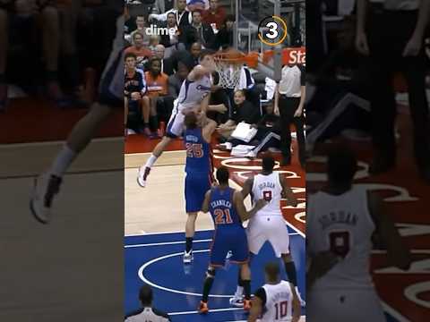 Disrespectful NBA Dunks