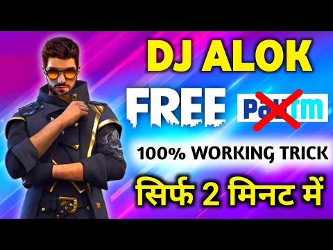 How To Get Dj Alok Character In Free || Get Dj Alok Character In Free Fire For Free With Proof 2020