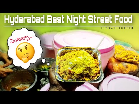 Best Night Street Food In Hyderabad [ Famous Street Food ]