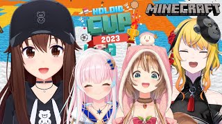 【minecraft】HOLOIDCUP2023練習会だ！！【ホロライブ/ときのそら】