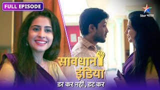 NEW! SAVDHAAN INDIA | Panchayat ke banaaye bebuniyad niyam | DARKAR NAHIN DATKAR | FULL EPISODE