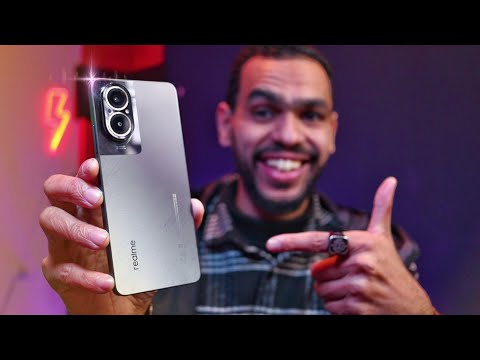 ريلمي سي 67 بالرغم من عيوبه بس عجبني 😍 | realme c67