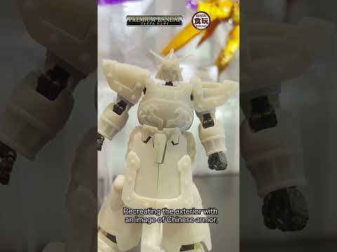 ⭐【PREMIUM BANDAI】MOBILE SUIT GUNDAM G-FRAME FA KOWLOON GUNDAM