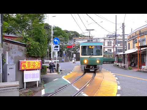 Stroll along Enoden runs tracks from Enoshima Station to Kamakura Kokomae【4K Japan】