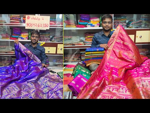 Uncommon Swarnachari Saree |Swarnachari Saree With Price | Swarnachari Saree Bishnupur|Wh-9064262150