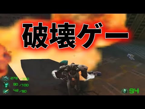 "街も人間もぶっ潰せる"ダークロボットアクション｜ゲーム実況LIVE #1【コメント欄にチャプターリスト有】