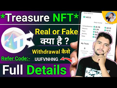 Treasure NFT Full Details | Treasure NFT Real or Fake, Withdrawal, New Update | Zid Earning