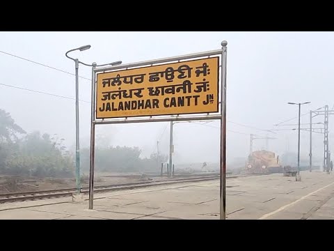 JRC, Jalandhar Cantt Junction railway station Punjab, Indian Railways Video in 4k ultra HD