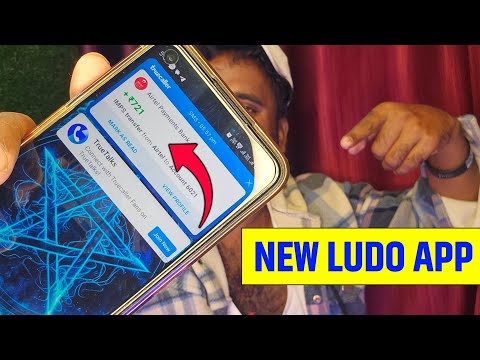 New Ludo Earning App Today | Best Ludo Earning App 2024 | Free Entry Ludo Earning App| Ludo King