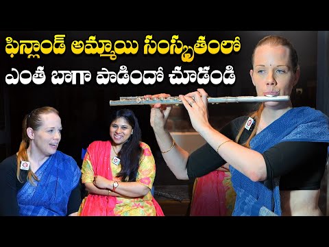 Finland woman Raita Sing a Beautiful Song | Finland woman Raita Telugu Exclusive Interview