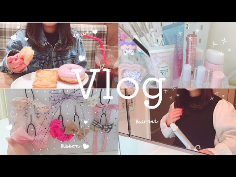 【Vlog】春休みの1日 ♡ ヘアリボンの収納 #vlog #小学6年生