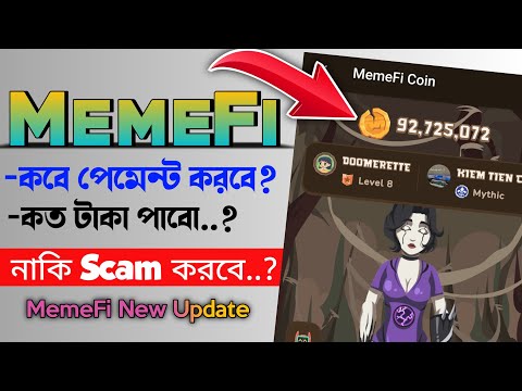 MemeFi Coin Important New Update || MemeFi Payment & Listing Update || Memefi Daily Combo Link