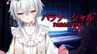 【#新人vtuber/#パラソーシャル 】ボク、Vtuber始めるぞ🎮✨【#めろうの神託】