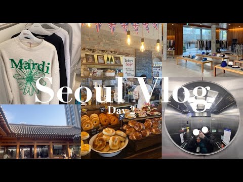 [Korea Vlog] Traveling to Korea for 2 nights and 3 days🇰🇷 | Korean cafes | onion |