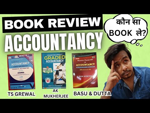 ACCOUNTANCY || CLASS 11 || BEST BOOK II #wbboard #westbengalboard #wbchse #wbbse #WBCHSE #bestbooks