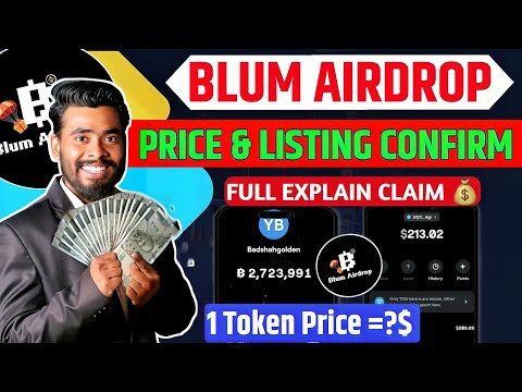 Blum Airdrop💰 | Blum Airdrop & Listing Confirm | Blum verify code | Blum New Update