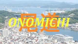 A Day in Onomichi, Hiroshima | Travel Vlog