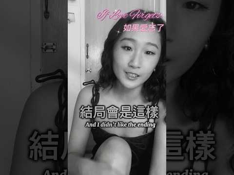 理智告訴我不能發不開發訊息，可我還是發了 #李宜螢