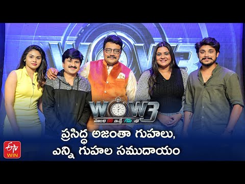 WOW3 Episode 108 | Raghava | Rohini | Bhanu | Shanmuka | with Sai Kumar watch it on ETV