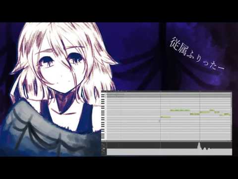 【IA + Rocks】従属ふりったー //Dependent Fritters【VOCALOID Cover】