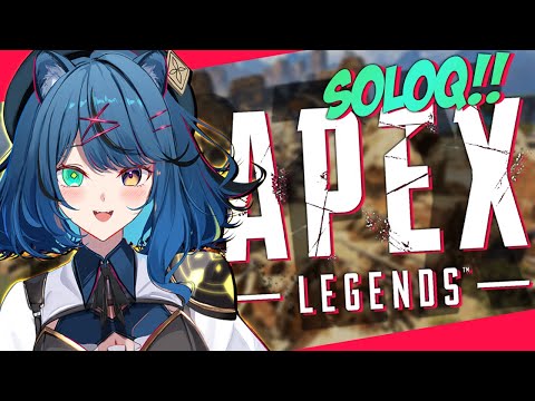 【 APEX LEGENDS 】SOLOQ!! stinky girl must destroy lives!!!  🤓🔧【Mischief.EVE | EVE.EXE】