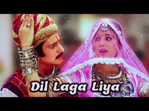 Dil Laga Liya Maine Tumse Pyaar Karke | Alka Yagnik | Udit Narayan | Dil Hai Tumhara (2002)