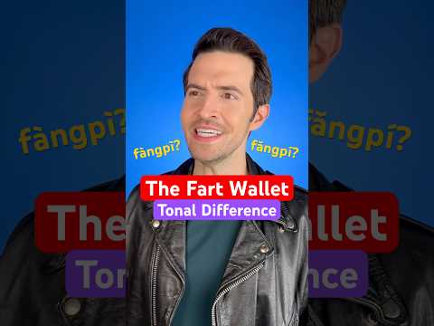 The Fart Wallet (Insane MANDARIN CHINESE Tonal Difference!) #china #chinese #mandarin #polyglot