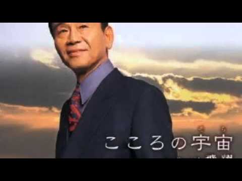 田岡満 - こころの宇宙（そら）