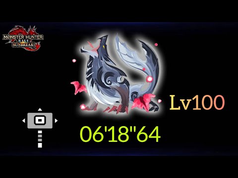 【MHRise:SB】傀異討究Lv100 ルナガロン ハンマー 06'18"64 Lunagaron Hammer 【Switch】