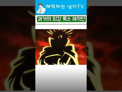 센고쿠 할아버지의 이야기 타임