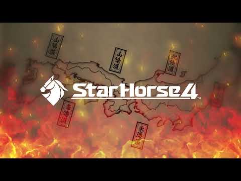 【StarHorse4】川中島合戦イベントPV