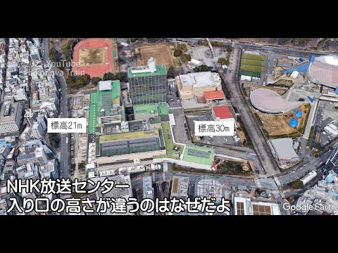 B20【Minecraft】NHK放送センターの通用口は 標高が違うのよ